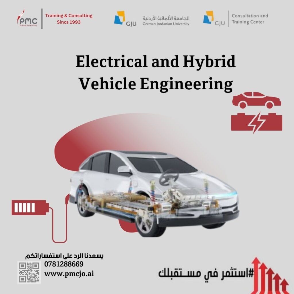 Electrical and Hybrid Vehicle Engineering Image